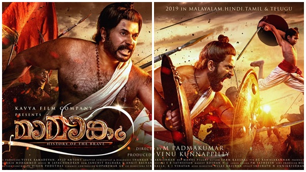  മാമാങ്കത്തെ കുറിച്ച് മമ്മൂട്ടി 