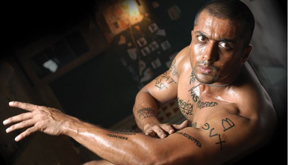  14 വര്‍ഷം പൂര്‍ത്തിയാക്കി ഗജനി 