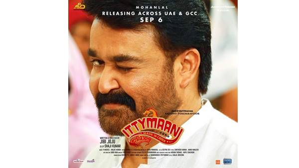 മധ്യവയസ്‌കയുവാവ്