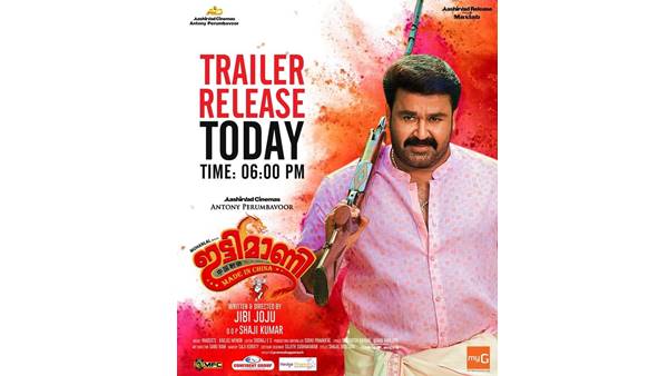 ചിരിക്കാൻ ബുദ്ധിമുട്ടുന്നു