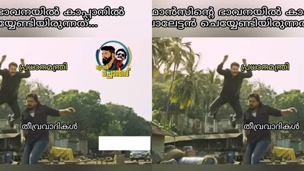 മോഹന്‍ലാല്‍ ചെയ്യേണ്ടിയിരുന്നത്