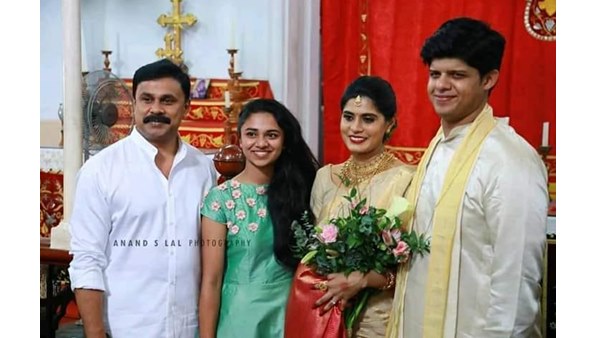 ലാല് ജോസിന്റെ മകളുടെ വിവാഹം