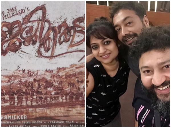 ലിജോ ജോസ് പെല്ലിശ്ശേരിയുടെ