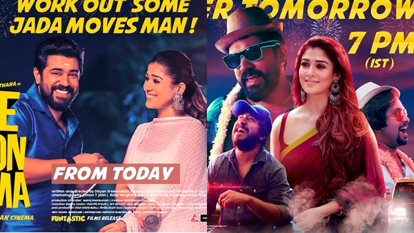 ദിനേശ്,ശോഭ എന്നീ കഥാപാത്രങ്ങളായിട്ടാണ് 