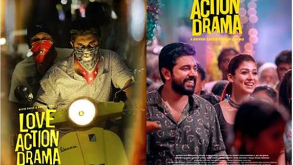 ലേഡീ സൂപ്പര്‍സ്റ്റാര്‍ നയന്‍താര