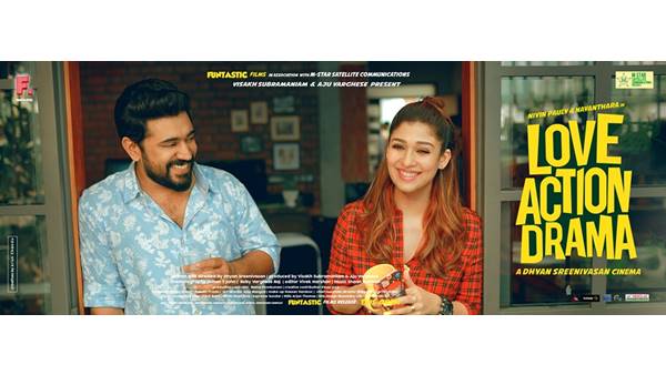 ദിനേശ് എന്നും ശോഭ എന്നും