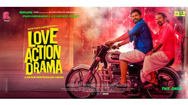 ഫെസ്റ്റിവൽ മൂഡ് മൂവി