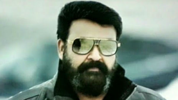  എമ്പൂരാനെന്ന്  പേര്