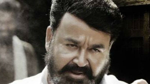 2020 ൽ തുടങ്ങും