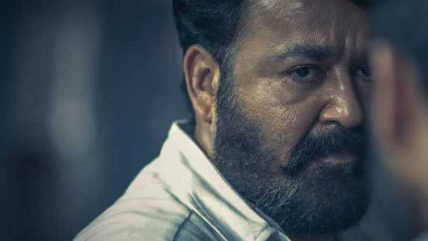 വൻ താരനിര