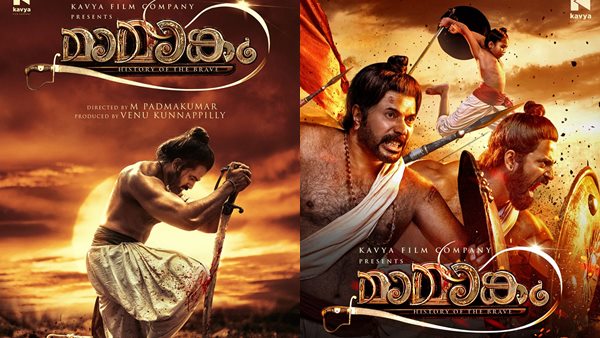 അതിനാല്‍ ഇവിടെയുളള