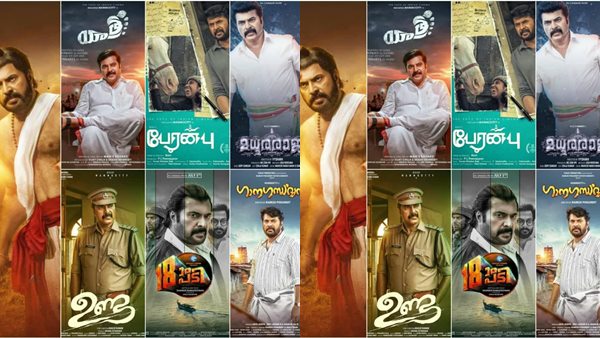 ഹിറ്റടിക്കുന്ന മെഷീനാണോ?