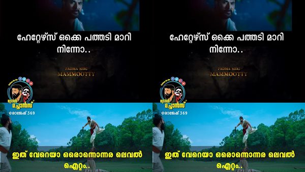 തളര്‍ത്താനാവില്ല