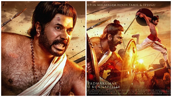 മെഗാസ്റ്റാറിന്റെ കരിയറിലെ