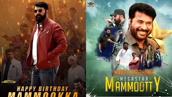 ആരാധകര്‍ക്ക് സന്തോഷം