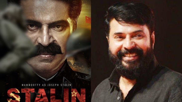 സ്റ്റാലിന്‍ എന്ന സാങ്കല്‍പ്പിക സിനിമയുടെ 