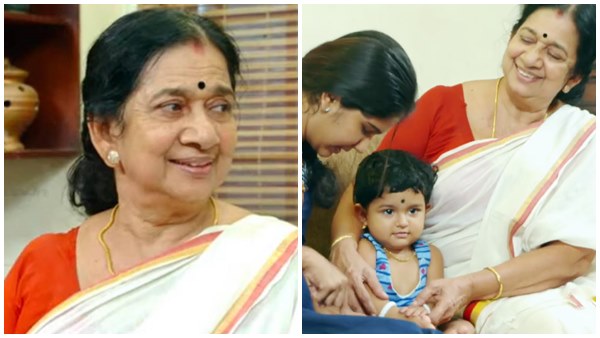  മന്ത്രിയുടെ വാക്കുകള്‍ 