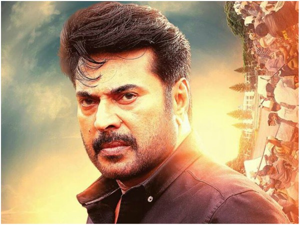  മമ്മൂട്ടിയുടെ സിനിമകള്‍ 