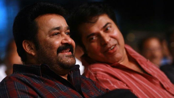 അടുത്ത സുഹൃത്തുക്കൾ 