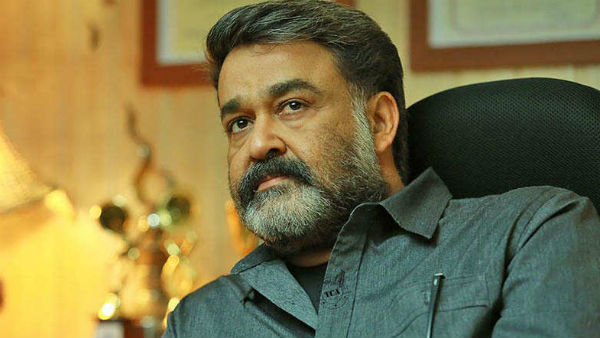  ത്രിമാന ചിത്രം