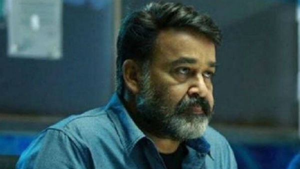  സ്ത്രീയാണോ പുരുഷനാണോ വലുത്