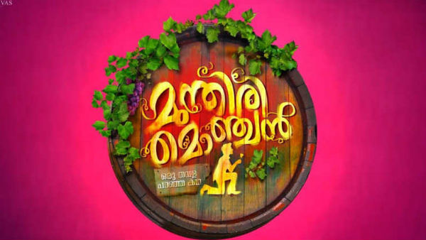  മുതിർന്ന താരങ്ങൾ