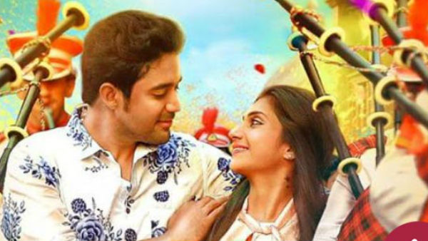 ലളിതമായ ചിത്രം