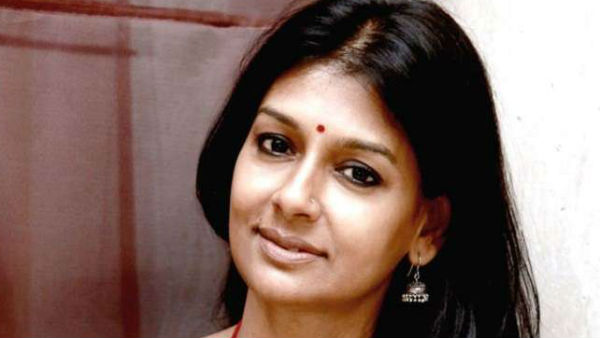 നിറത്തിന്റെ പേരിലുള്ള വിലയിരുത്തൽ