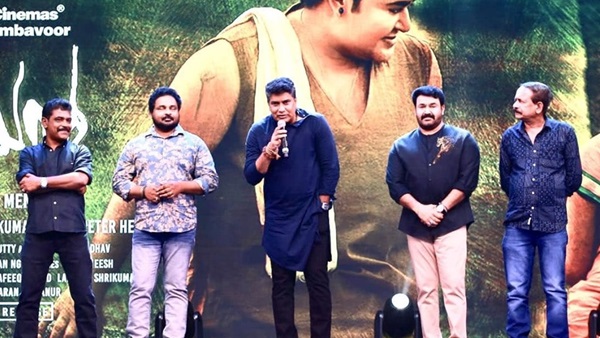 ഒരുപാട് കാര്യങ്ങള്‍