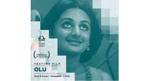 ഷാജി നീലകണ്ഠൻ കരുണാകരൻ