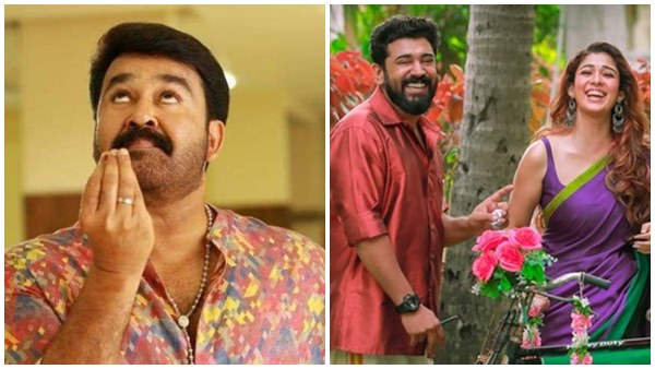 1998 ലെ ഓണച്ചിത്രങ്ങൾ