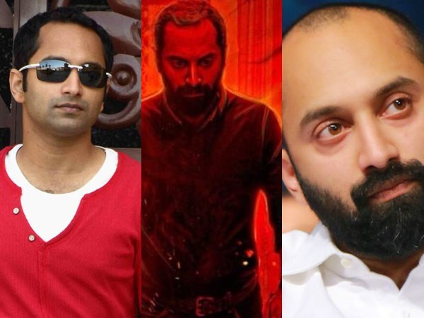  ബാലതാരമായി ഫഹദ് ഫാസിലും