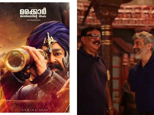 മരക്കാരുമായുള്ള വരവ്