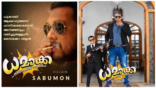 ഗുഡ് ലൈന്‍ പ്രൊഡക്ഷന്‍സിന്റെ 