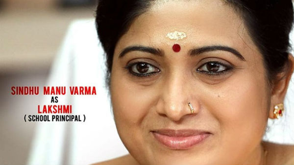 അന്ന്  വിദ്യാർഥിനി  ഇന്ന്  പ്രിൻസിപ്പാൾ     