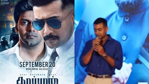 അവതാരകയെ തിരുത്തി