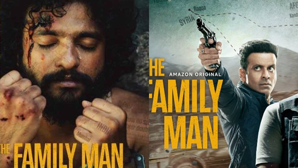 കൂടാതെ തീവ്രവാദികളും