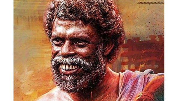 വിനായകന്റെ വാക്കുകളിലേക്ക് 