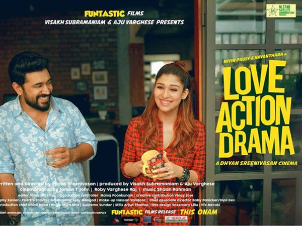  ഓണച്ചിത്രങ്ങള്‍ 