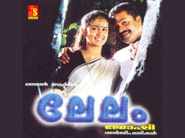 കസബയ്ക്ക് ശേഷം