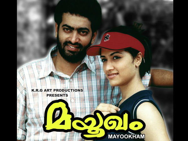 വേദനിപ്പിച്ച അനുഭവങ്ങള്‍