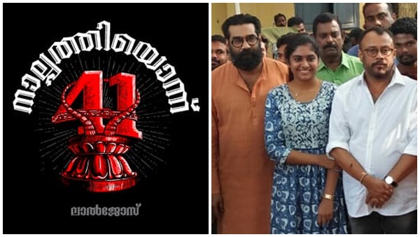  മമ്മൂട്ടിക്കൊപ്പമുള്ള സിനിമ