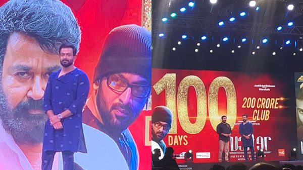 ആന്റണി പെരുമ്പാവൂരിനെക്കുറിച്ച്