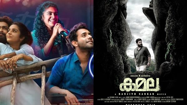 മറ്റ് സിനിമകള്‍