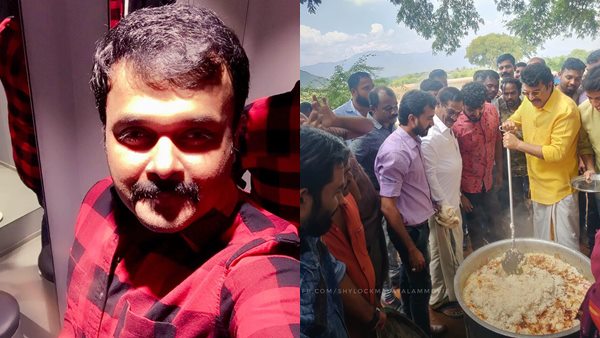 ബിരിയാണി കൊടുക്കാന്‍ കാരണം