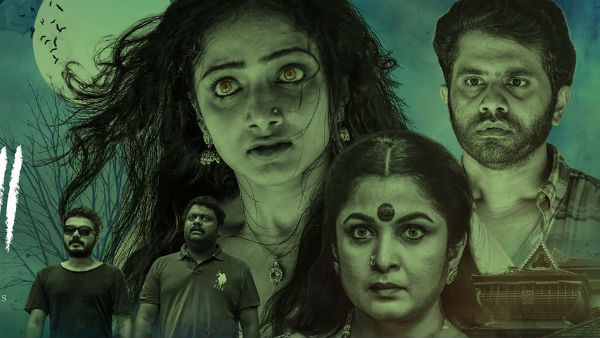 തലമുറകളായി നമ്മുടെ ഭക്ഷണമായ