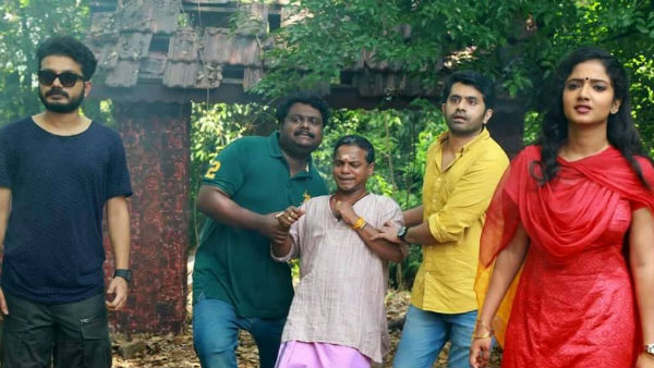  ആകാശഗംഗയിലെ താരങ്ങൾ