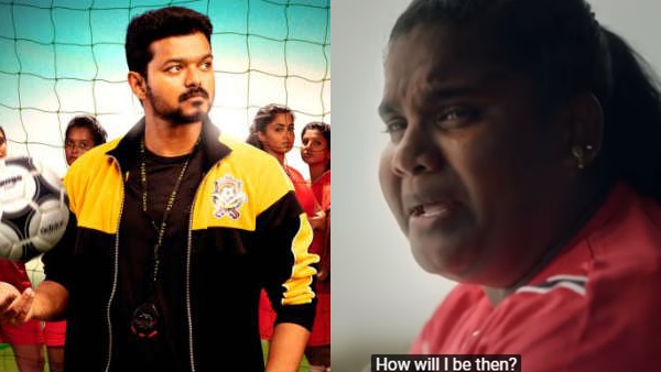 നേരത്തെ ആ പേര് ആരെങ്കിലും