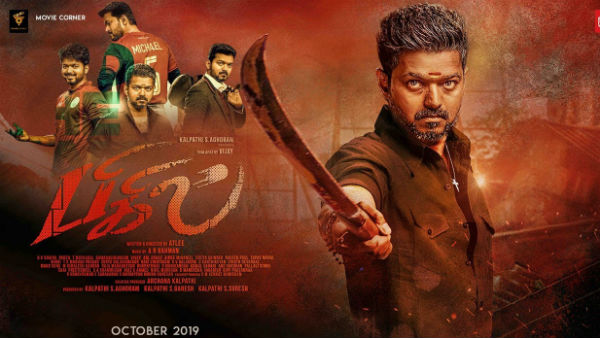  അറ്റ്ലിന്റെ കരിയർ മാറി മറിയും