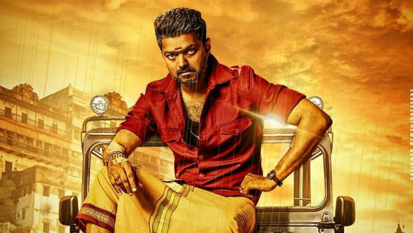  രക്ഷകനായി വിജയ്